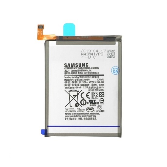 BATTERY SAMSUNG GALAXY A42 5G/A72 EB-BA426ABY 5000MAH